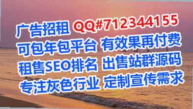 利通孕母印染门市部